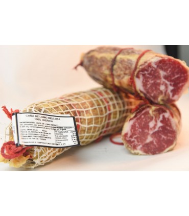 Lomo "doblado" Bellota Ibérico 100% ibérico